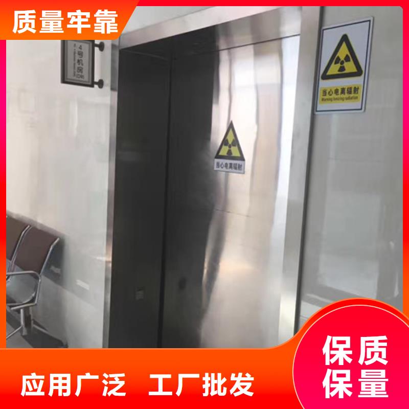 铅门,铅玻璃免费获取报价产品实拍