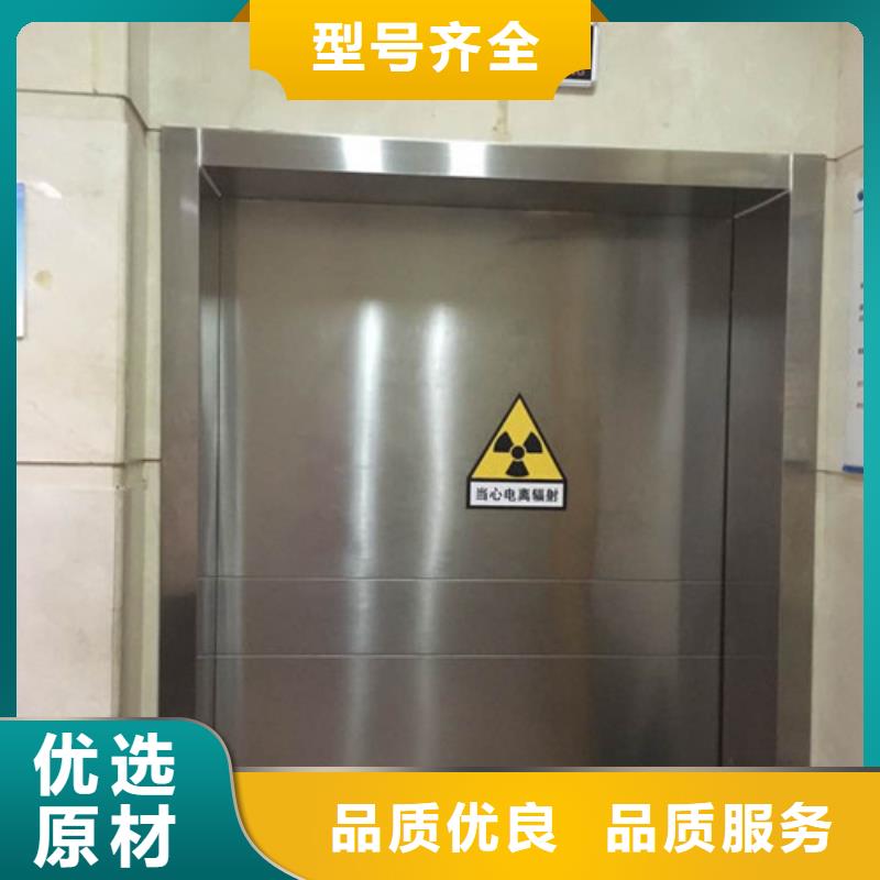 铅门铅板价格品种全正规厂家