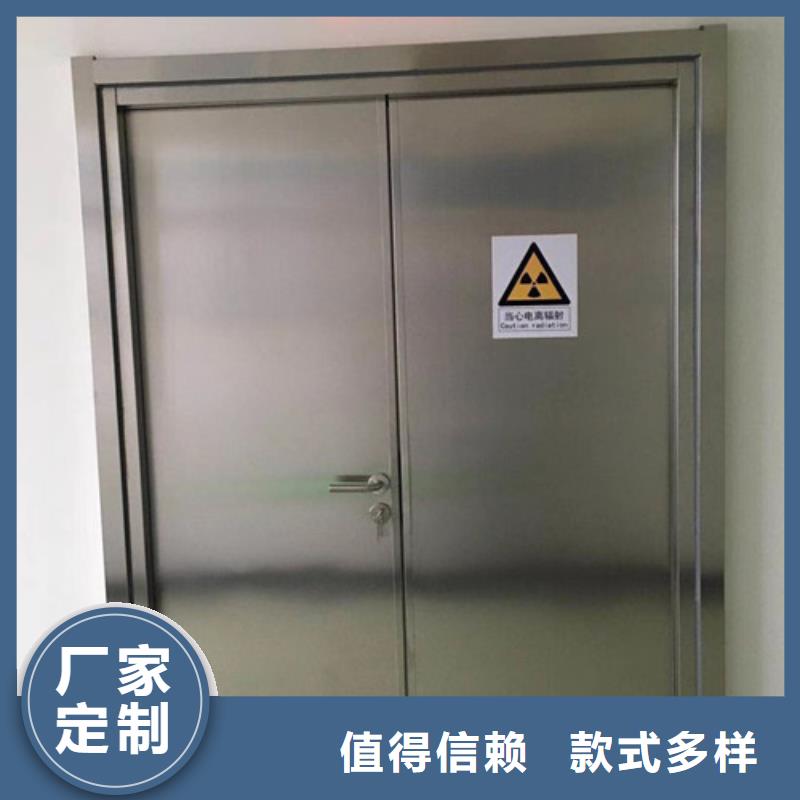 【铅门】射线防护铅门现货厂家质量过硬