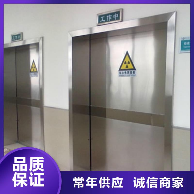铅门铅门厂家多种场景适用批发商