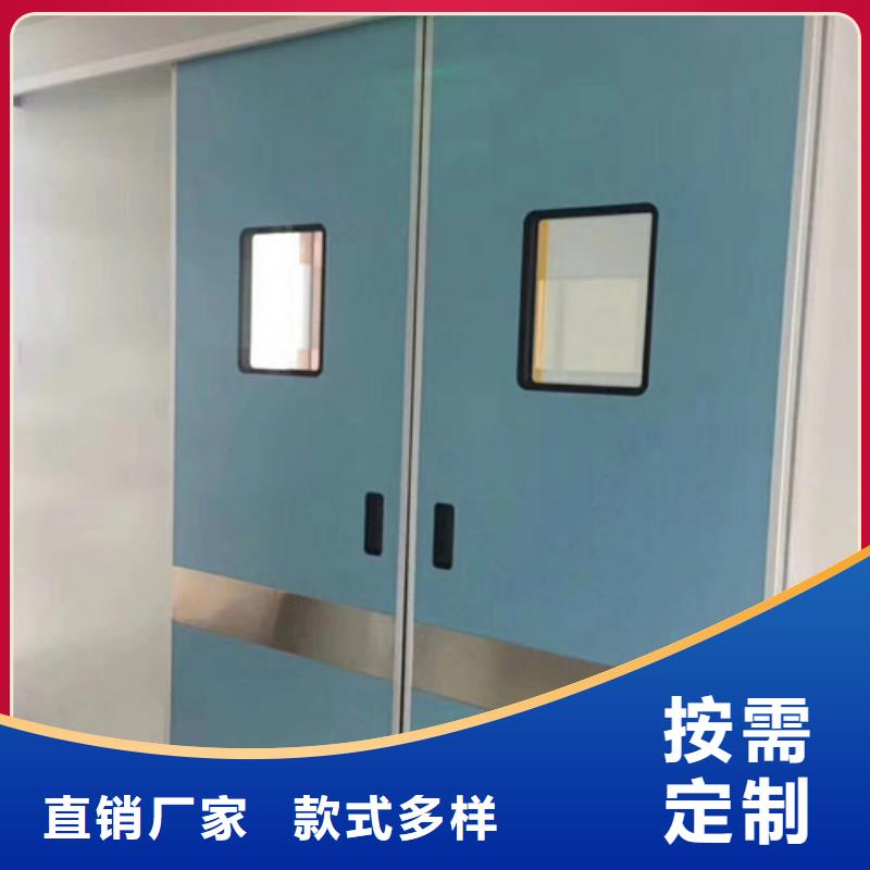 铅门手术室气密门行业优选同城制造商