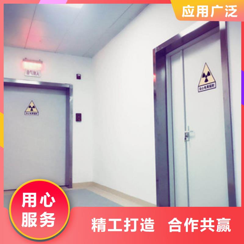 【铅门防辐射铅板甄选好物】库存量大