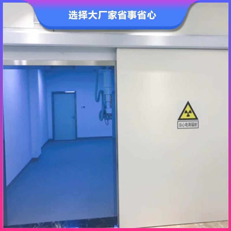 铅门铅板价格按需定制真材实料批发货源