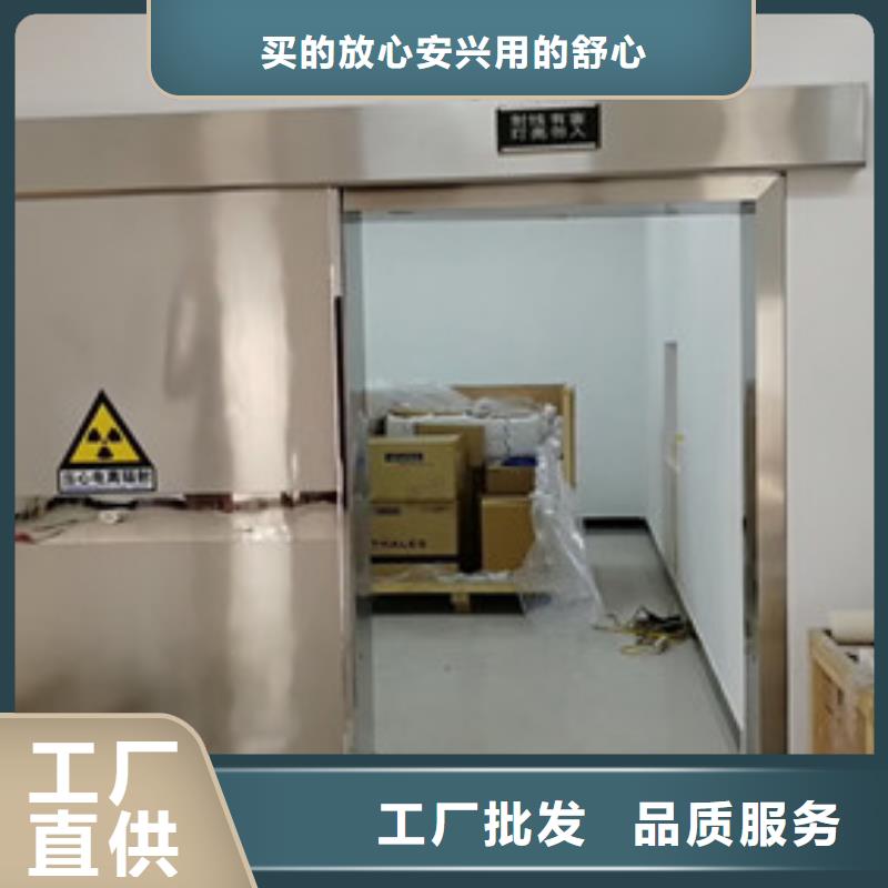 铅门,铅板价格老客户钟爱免费回电