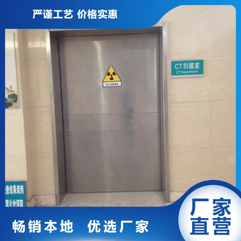 铅门,铅门价格工厂现货供应好产品好服务