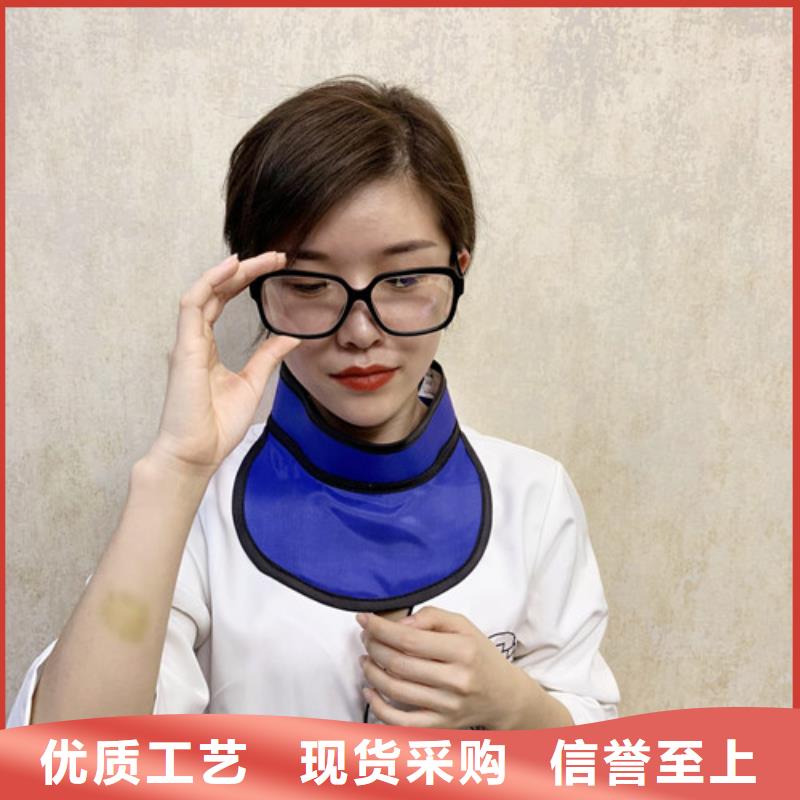 【铅衣】硫酸钡拒绝伪劣产品颜色尺寸款式定制