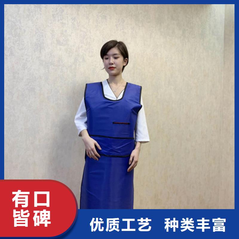 铅衣硫酸钡产品优势特点当地经销商