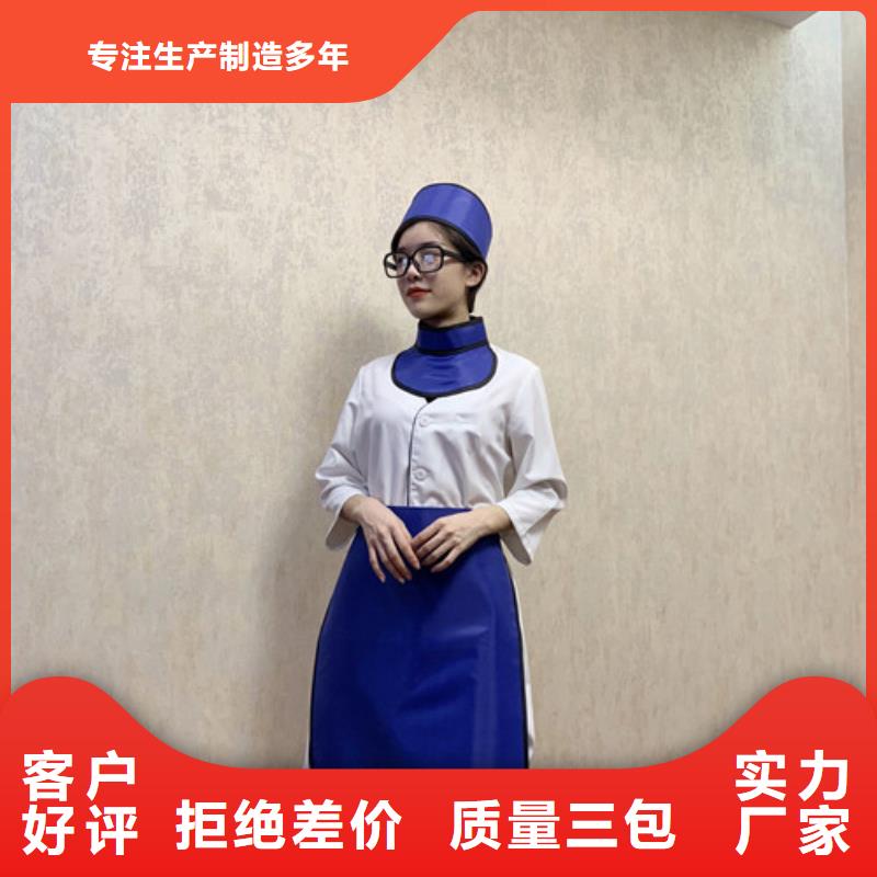 铅衣铅屏风随到随提符合行业标准