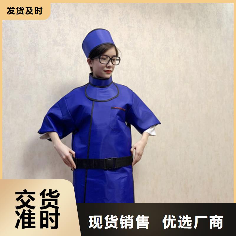 【铅衣】硫酸钡生产加工市场行情