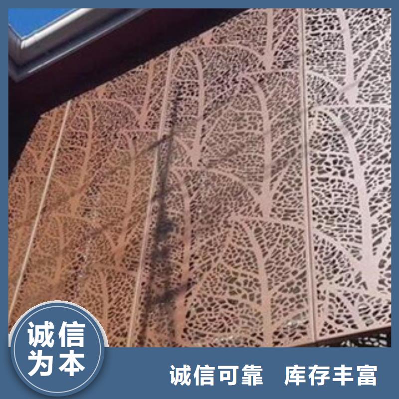 耐候板_锈蚀钢板多种规格供您选择同城生产商