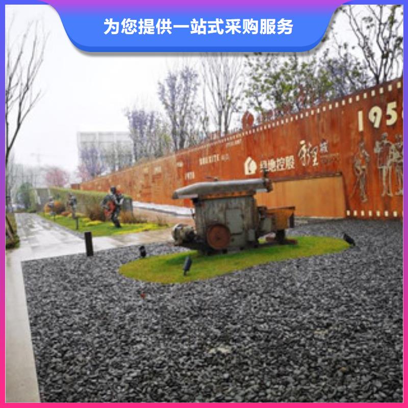 弧形耐候钢板卷圆加工同城经销商
