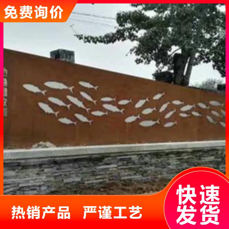 耐候板耐候钢板加工源头厂家经验丰富厂诚信经营