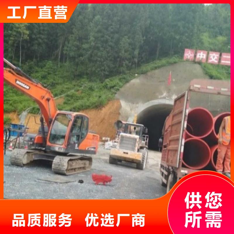 曲靖隧道逃生管道销售电话买的放心安兴用的舒心