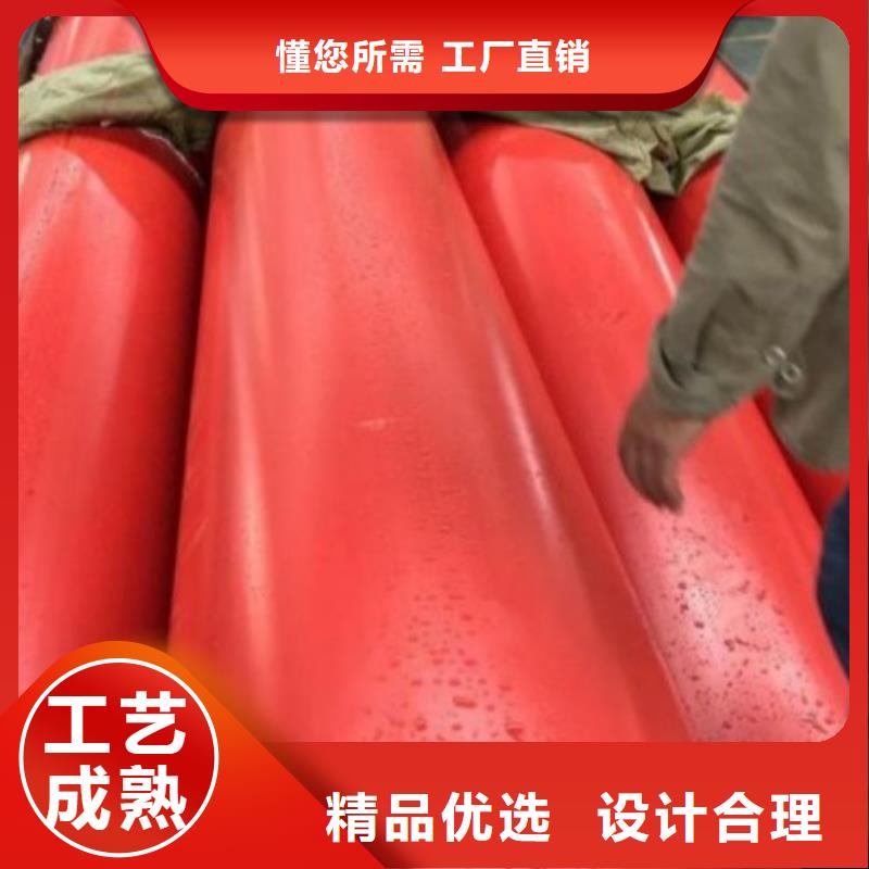 ​隧道逃生管道【衬塑管厂家】工艺成熟本地服务商