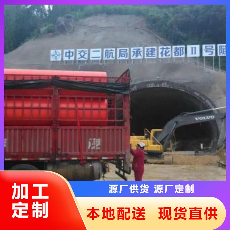 隧道逃生管道钢衬超高分子复合管经验丰富质量放心本地品牌