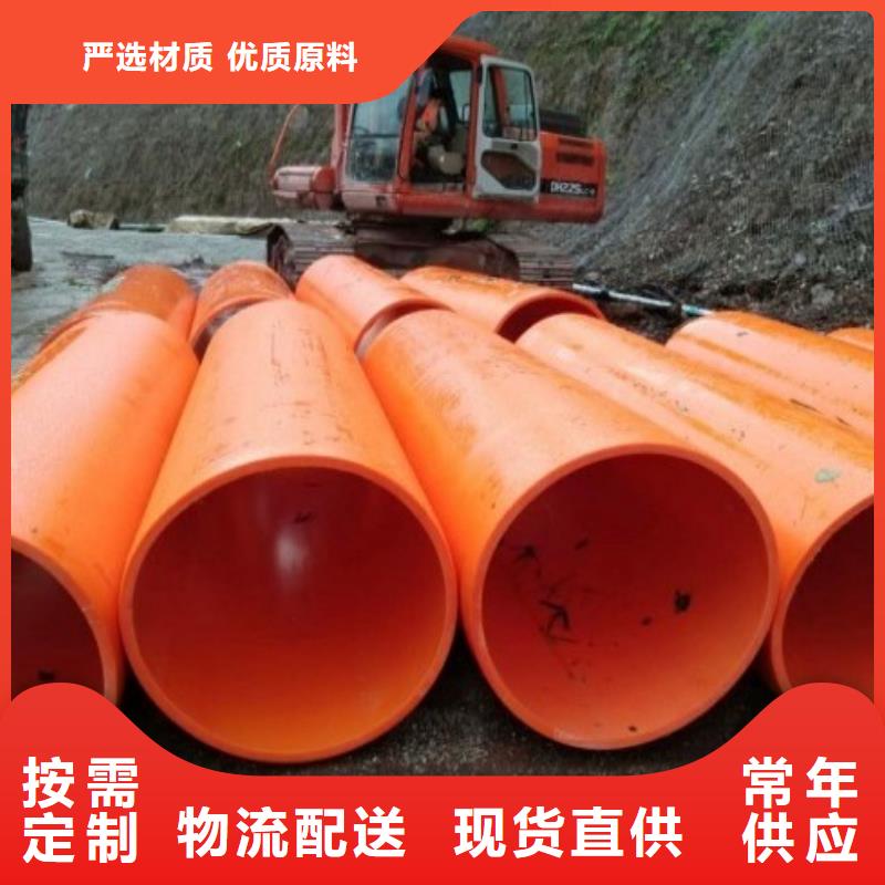 逃生管道厂家钢衬塑管道发货迅速物流配货上门