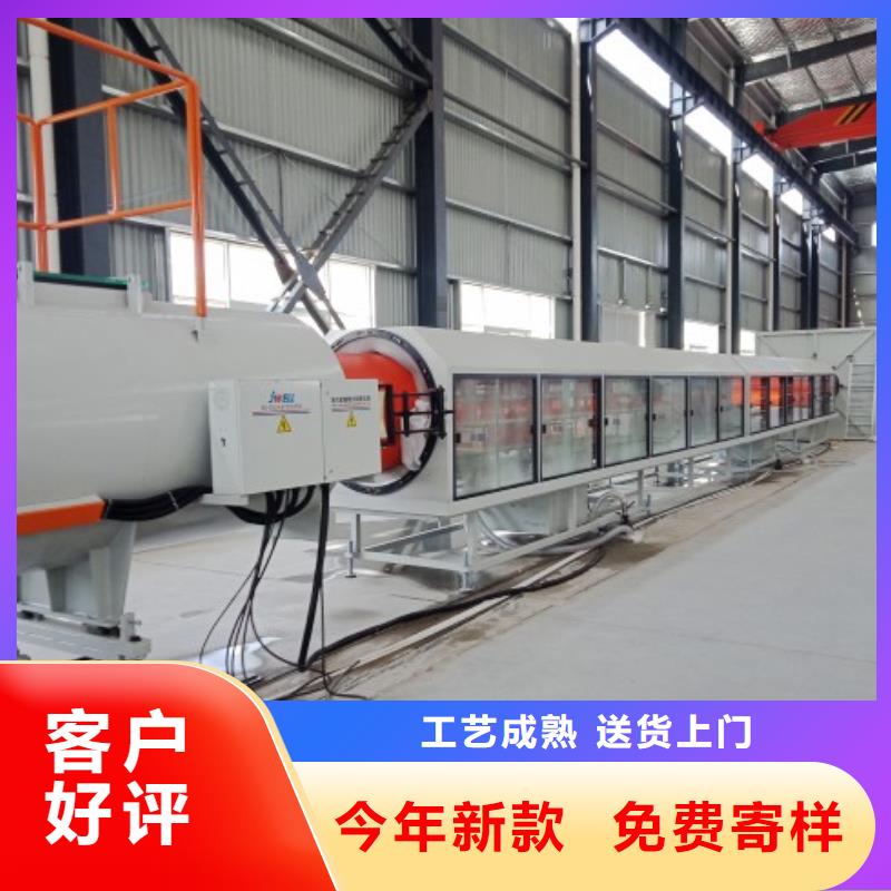 逃生管道厂家超高分子管道一对一为您服务同城公司