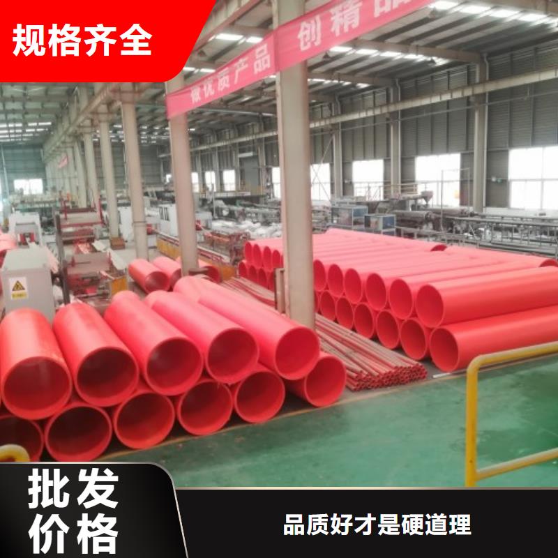 逃生管道厂家泥浆管道现货批发同城经销商