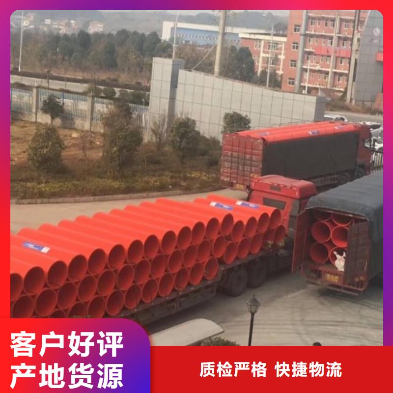 逃生管道厂家,MPP电力管道设计合理当地厂家
