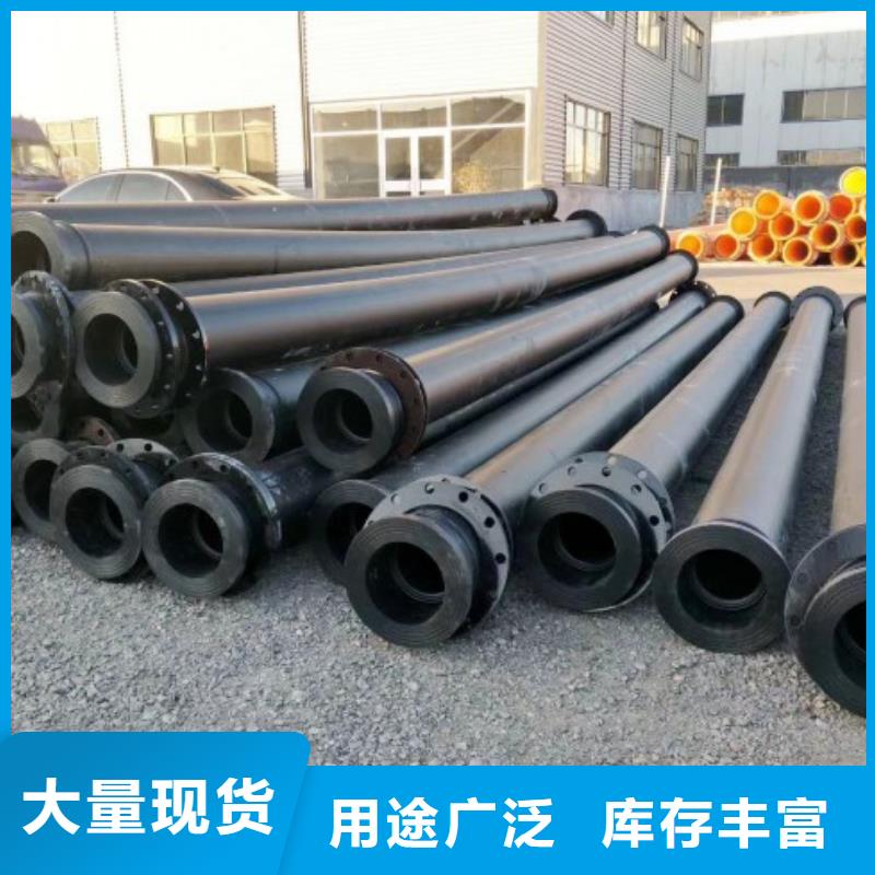 【HDPE管道,MPP电力管道用好材做好产品】本地经销商