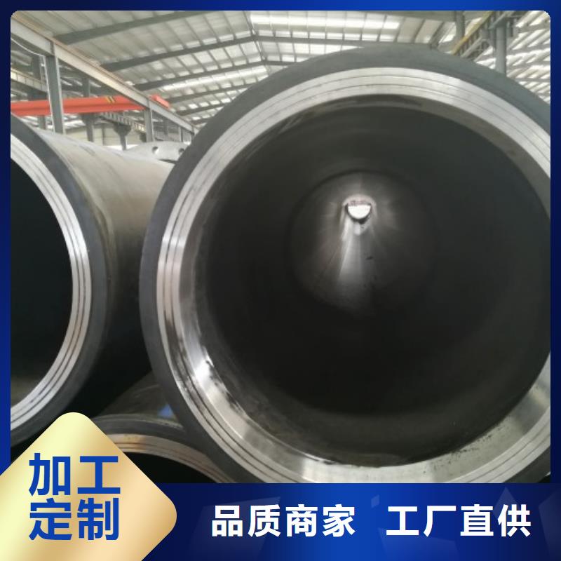 HDPE管道泥浆管道闪电发货货真价实