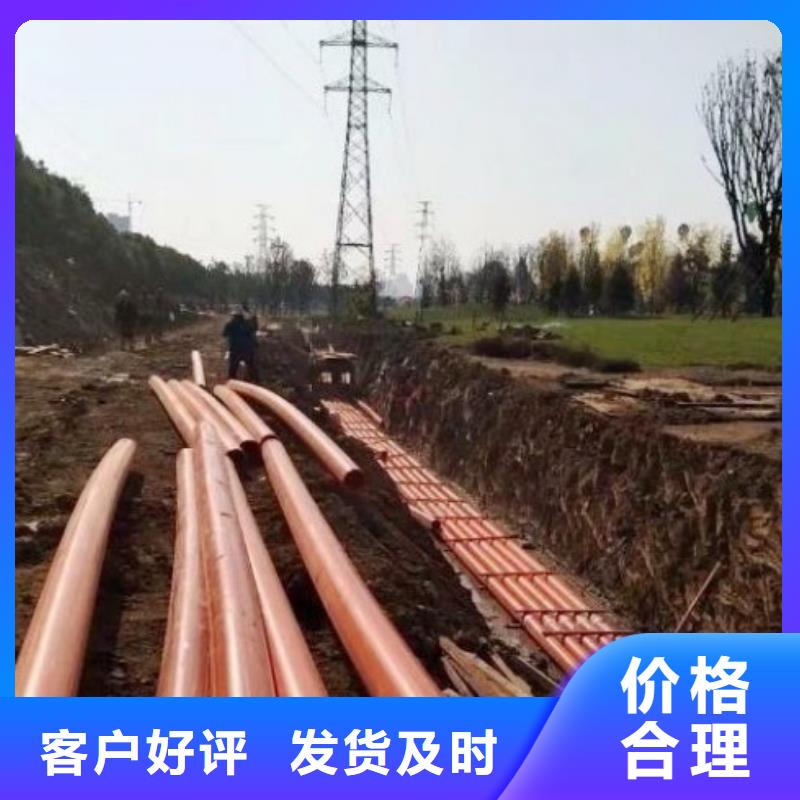 MPP电力管【泥浆管道】支持非标定制本地货源