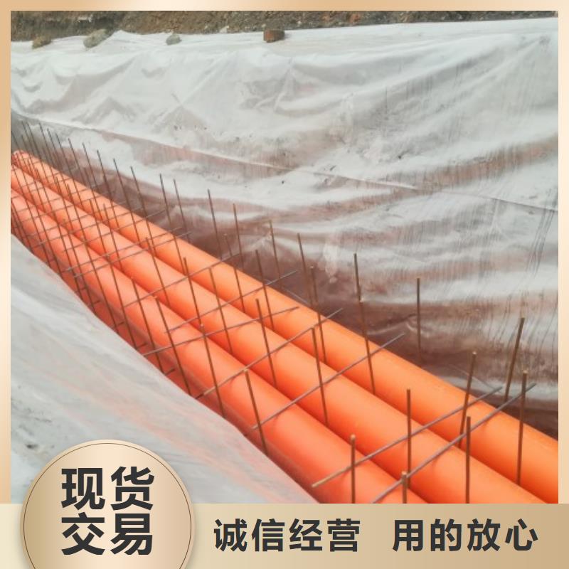 MPP电力管衬塑管厂家实力大定制零售批发