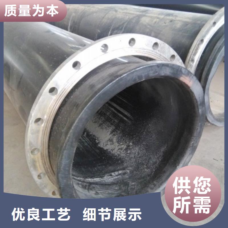 钢衬超高分子复合管道/高压耐磨复合管厂家