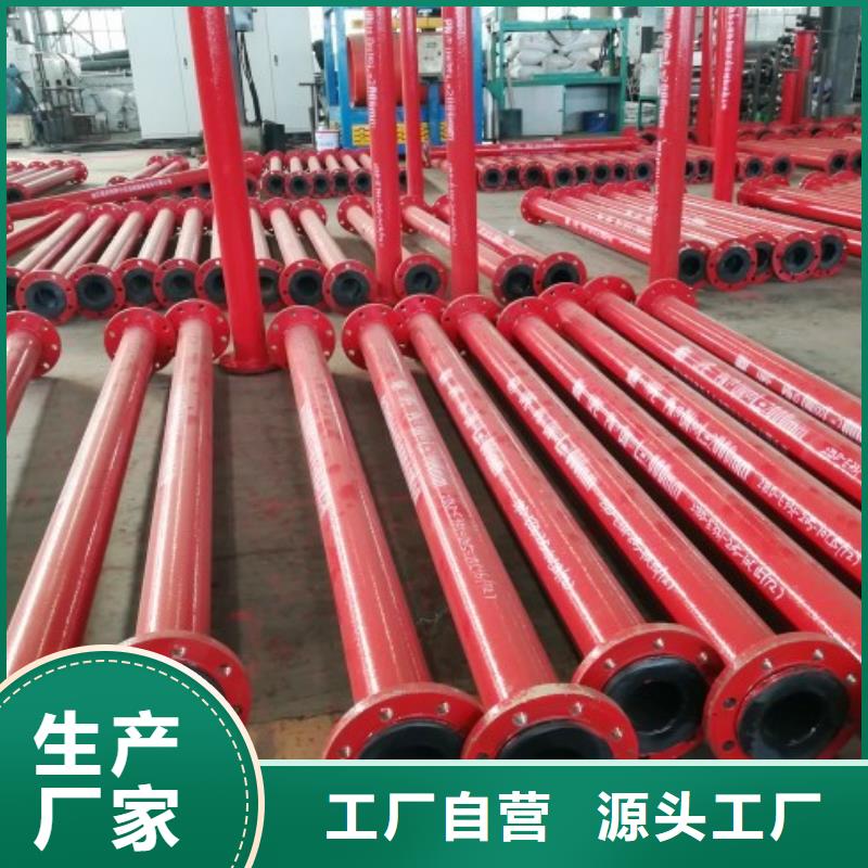 【超高分子聚乙烯管道】MPP电力管道优质原料本地经销商
