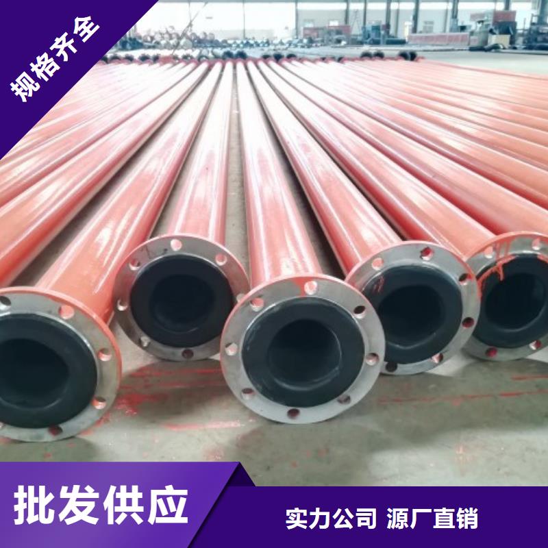 超高分子聚乙烯管道泥浆管道经久耐用优质原料