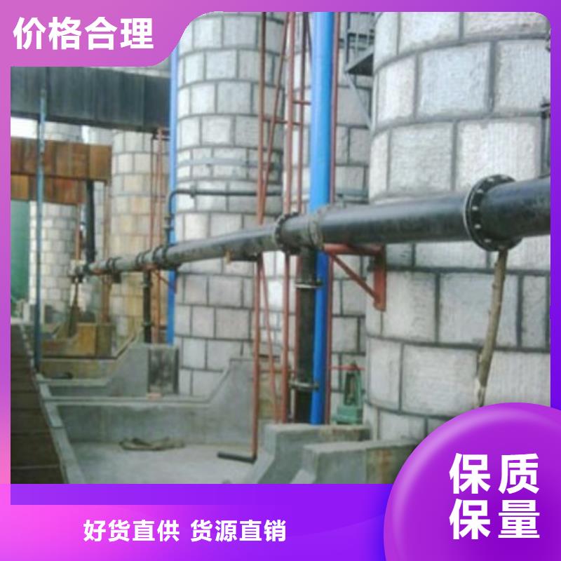 天津赤泥输送管耐低温性当地公司