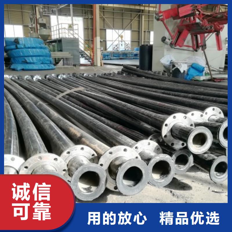 云南超高分子量聚乙烯复合管连接方法当地品牌