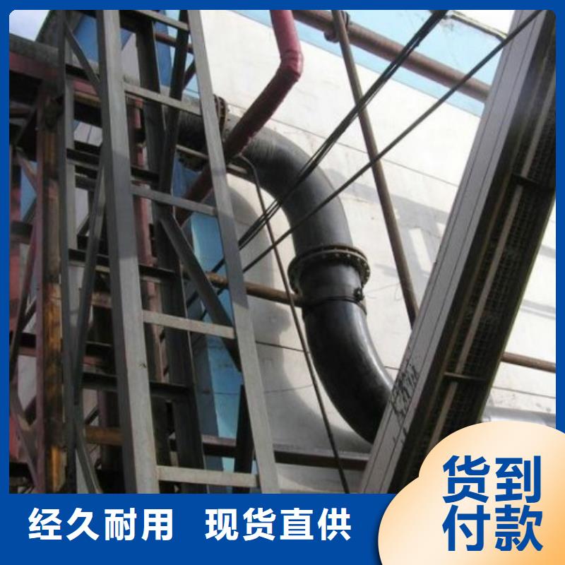 输渣管道/超高分子聚乙烯管道同城生产商