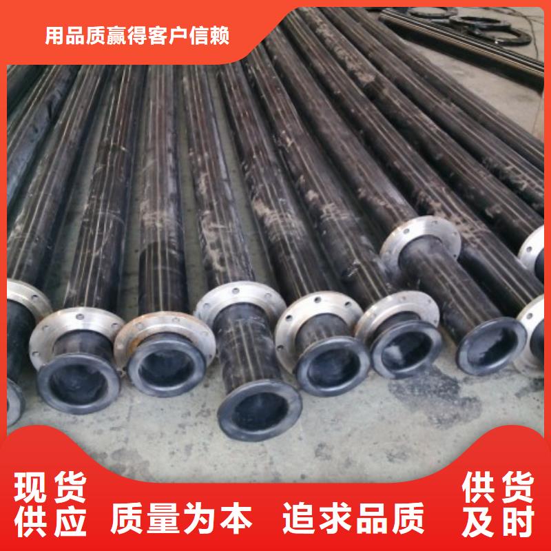 ​尾矿耐磨管道/超高复合耐磨管优质原料