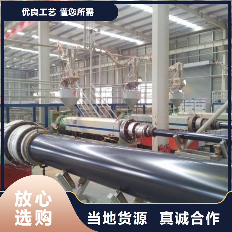 超高分子管道泥浆管道严选用料当地货源