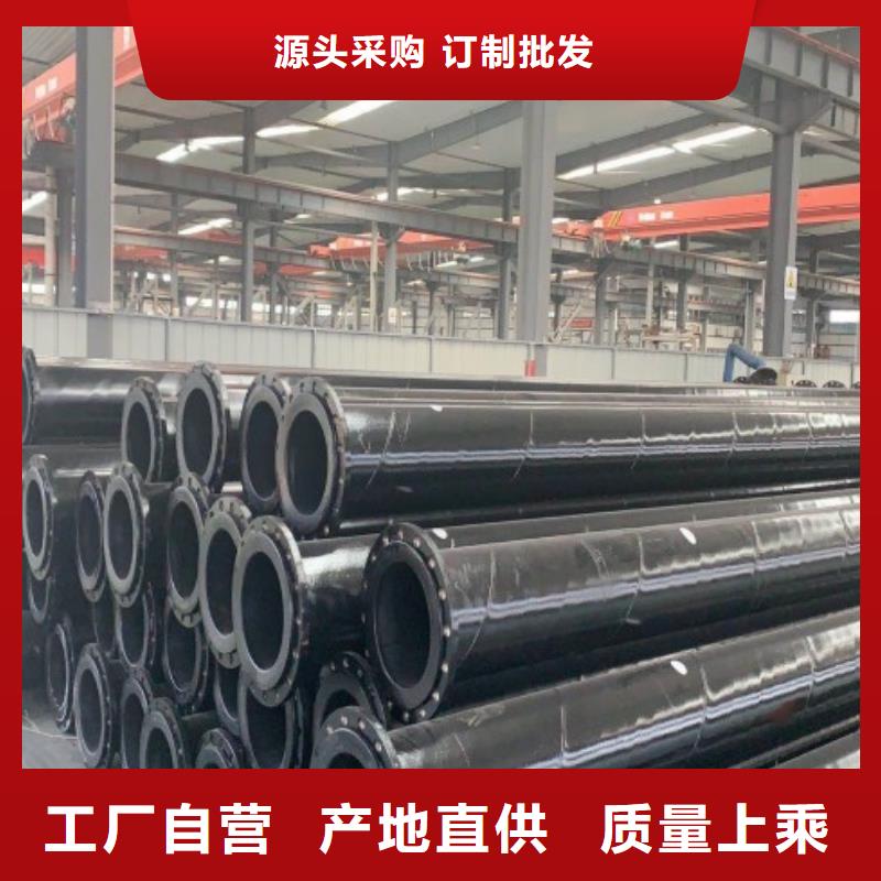 超高分子管道经验丰富品质可靠当地货源