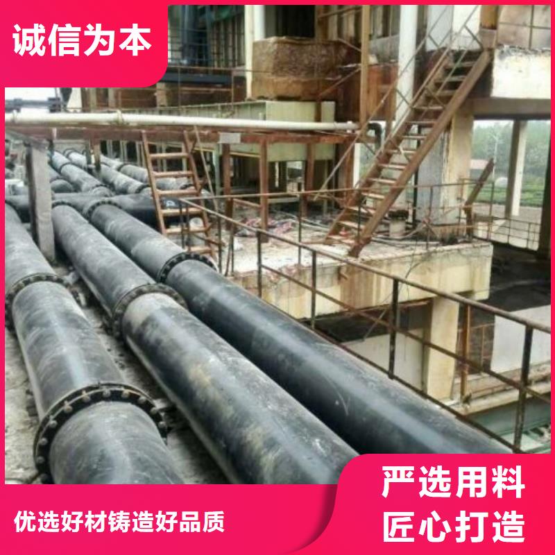 超高分子管道泥浆管道多种优势放心选择当地公司
