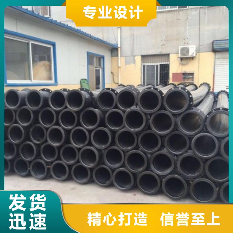 超高分子管道-泥浆管道做工精细本地供应商