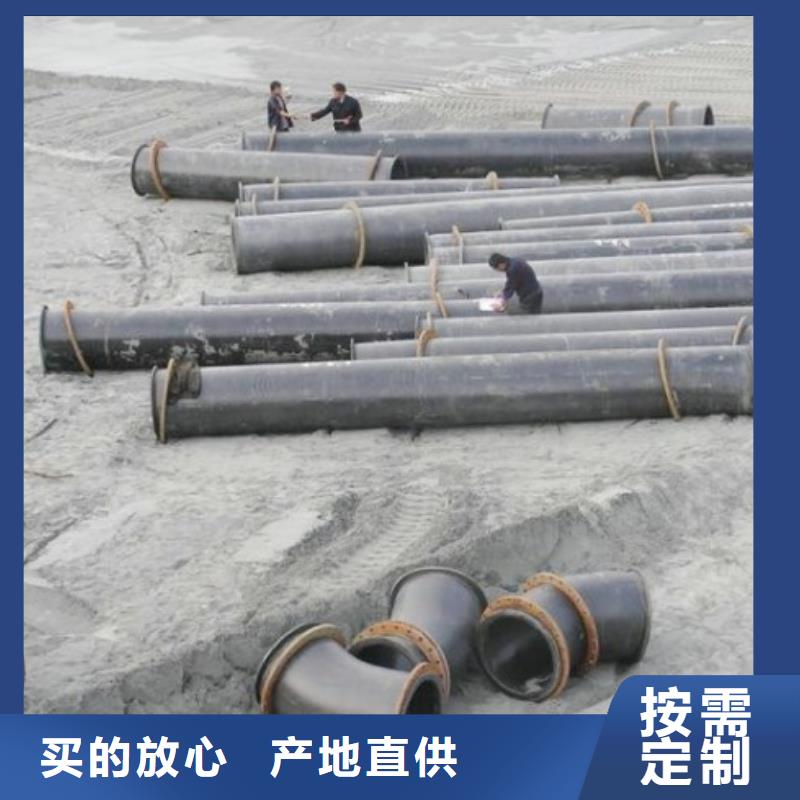 洛阳G-UPE管道具体优点应用广泛