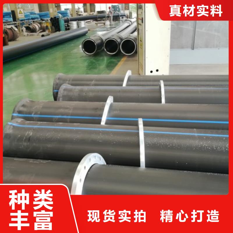 pe绿化管型号同城厂家