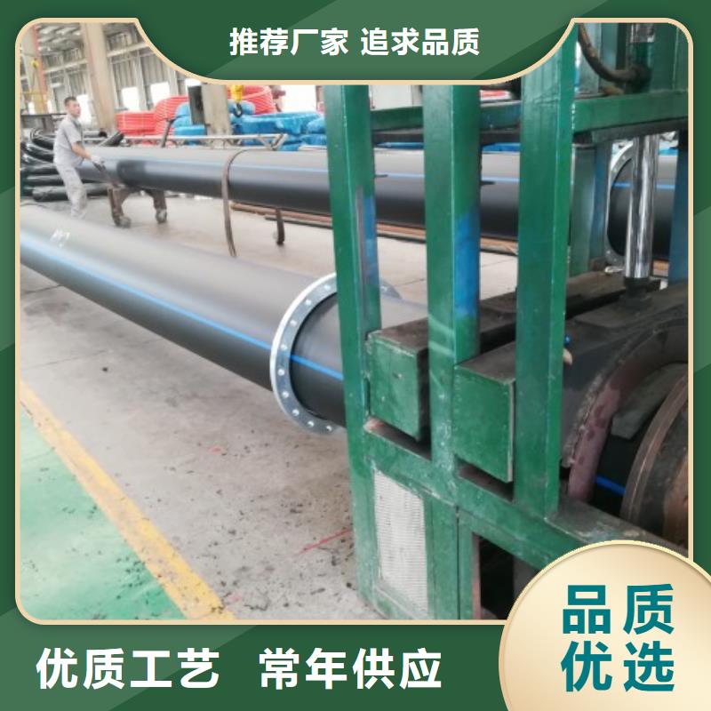 pe滴灌管耐腐蚀性本地服务商