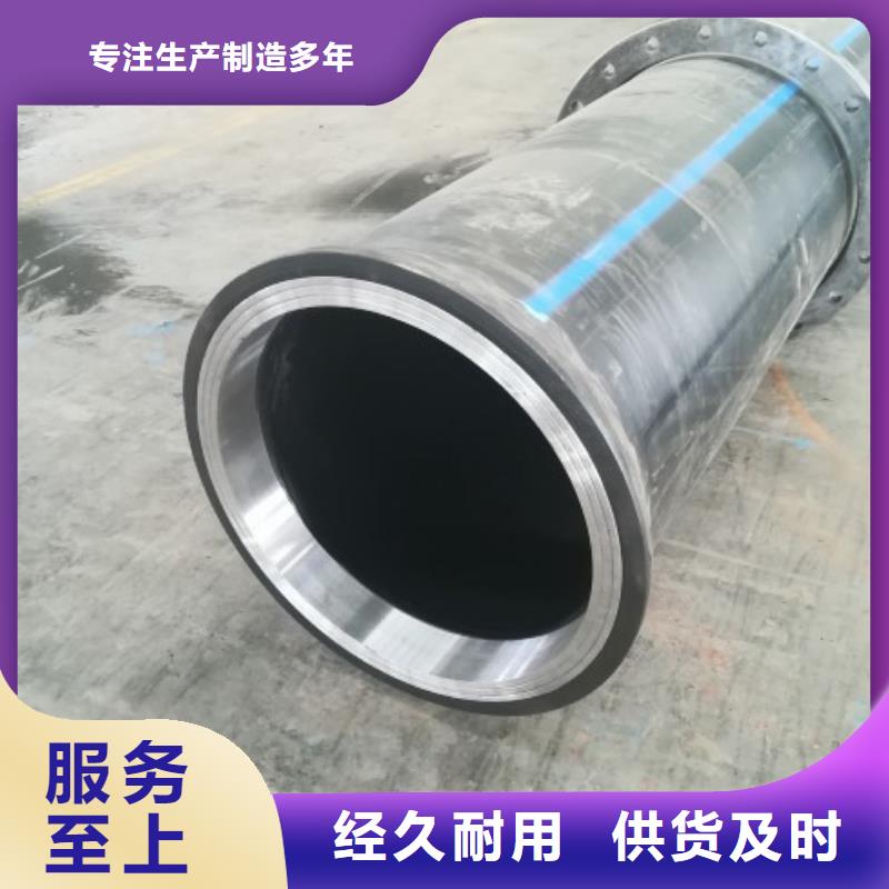 PE管道衬塑管厂家研发生产销售同城公司