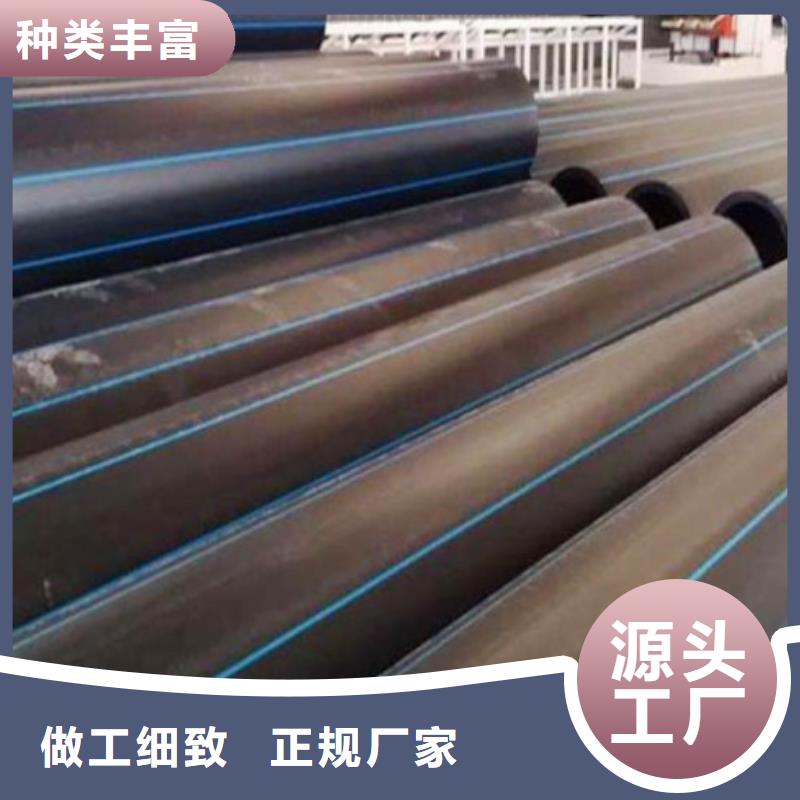 ​【PE管道MPP管道厂家直营】当地厂家