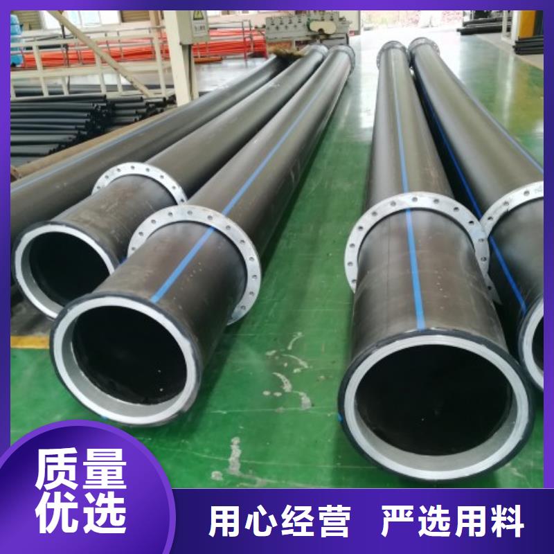 PE管道钢衬塑管道我们更专业同城厂家