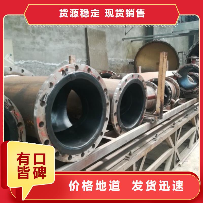 回收水管道【好评如潮】厂诚信经营