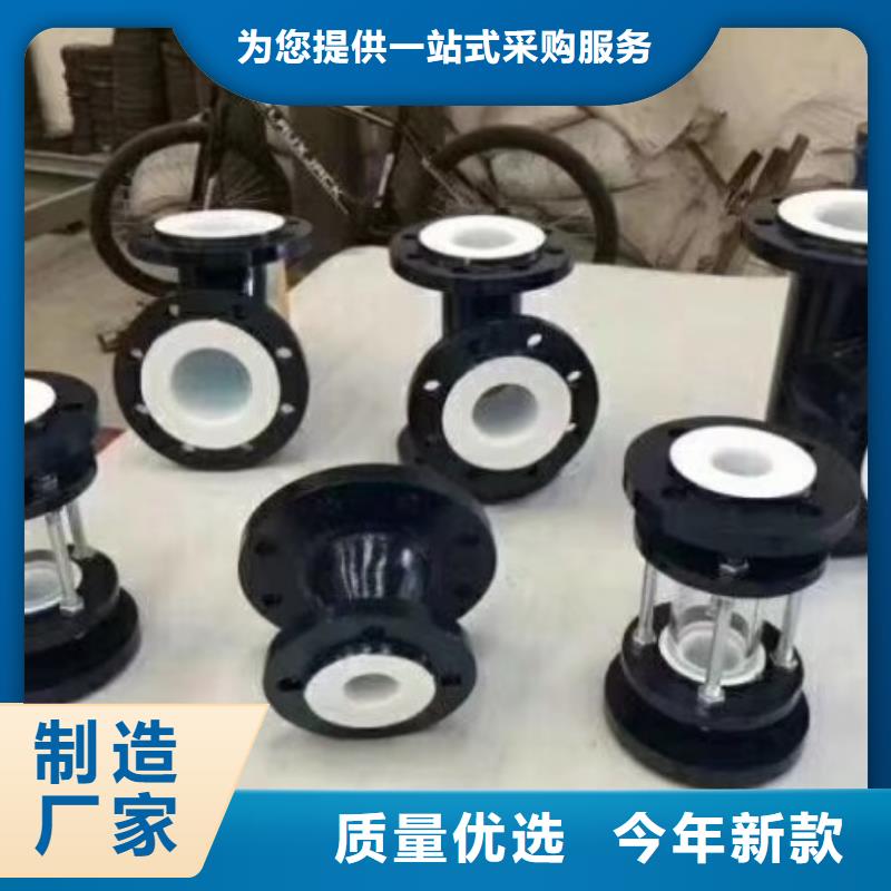 驻马店衬塑管道/碳钢衬塑管道多种规格可选