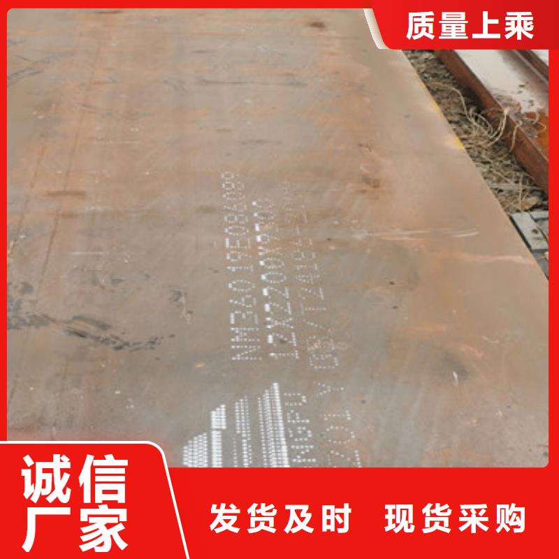 Q345GNHL耐候板新宝莱钢材有限公司当地货源