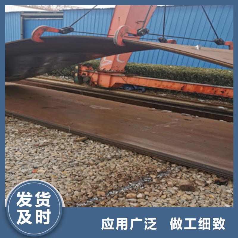 耐磨钢板值得买厂家拥有先进的设备