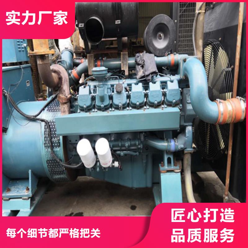 柴油发电机应急发电机一站式采购商当地生产厂家