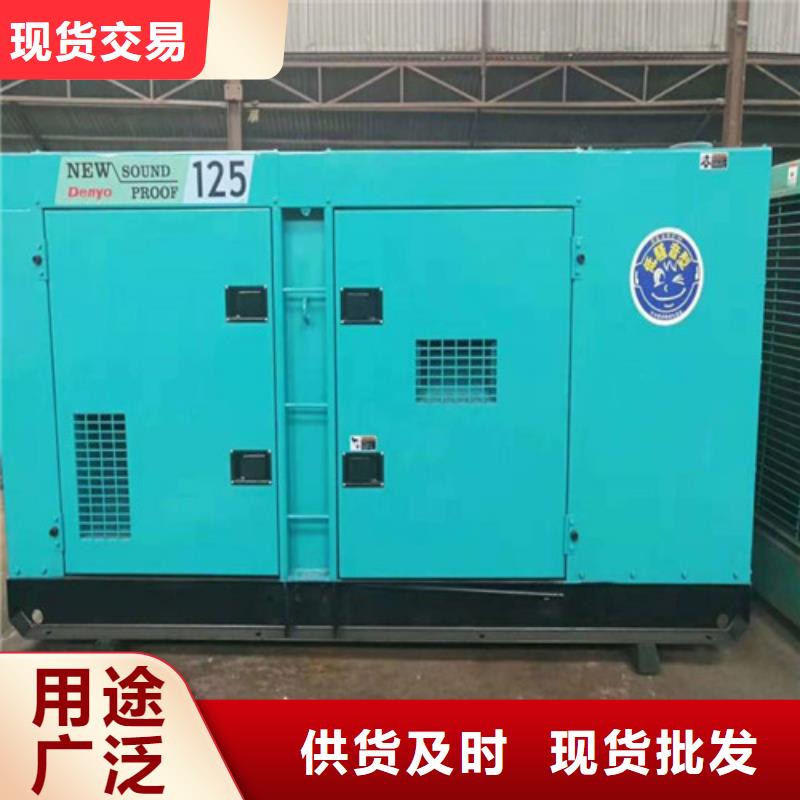 柴油发电机64KW柴油发电机组满足您多种采购需求当地货源